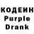 Шишки марихуана OG Kush KRISTEL Violetta