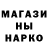 Меф 4 MMC Severin Baidauz