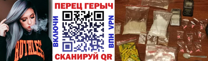 мега маркетплейс  Усмань  ГЕРОИН герыч  цена  