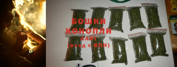 COCAINE Абдулино