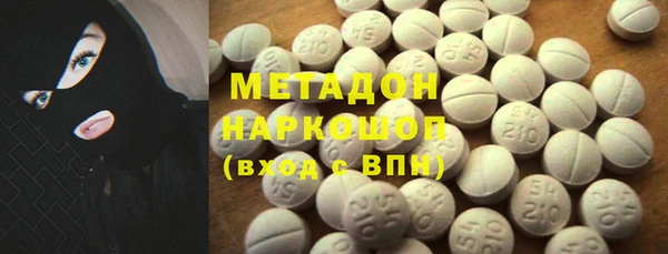 трава Абинск