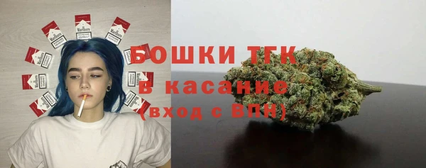 трава Абинск