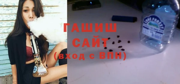 трава Абинск