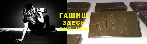 COCAINE Абдулино