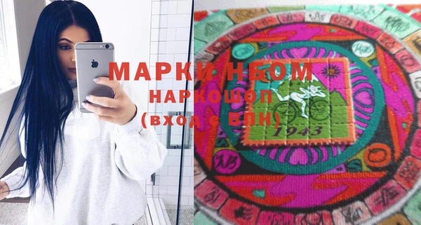 каннабис Абаза