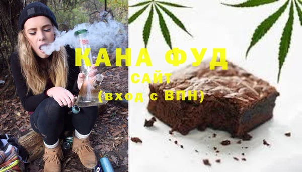 трава Абинск
