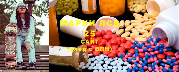 COCAINE Абдулино