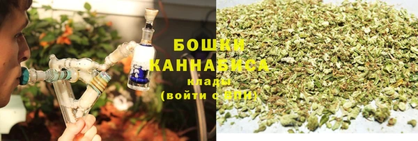 каннабис Абаза
