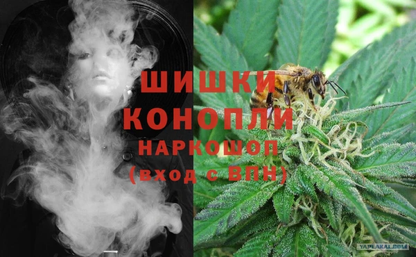 COCAINE Абдулино