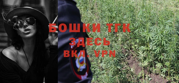 трава Абинск